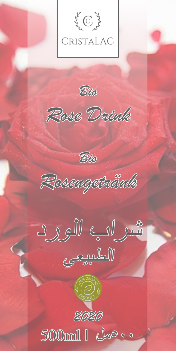 Bio Rosensirup | شراب الورد الطبيعي - Image 4